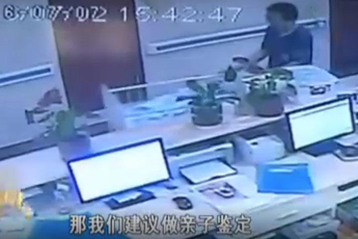 辽阳亲子鉴定机构如何预约