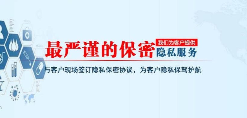 辽阳三甲医院亲子鉴定加急可当天出报告