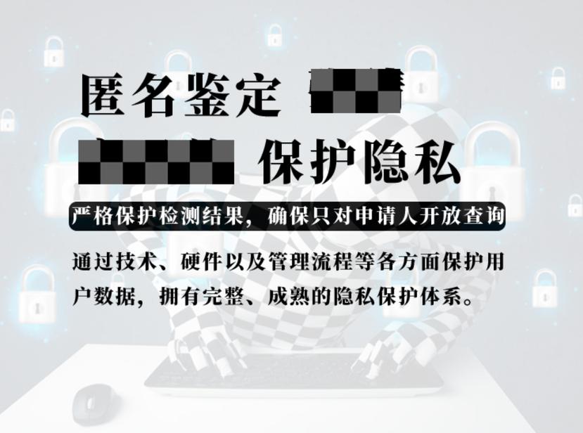 乌海正规机构亲子鉴定72小时加急办理