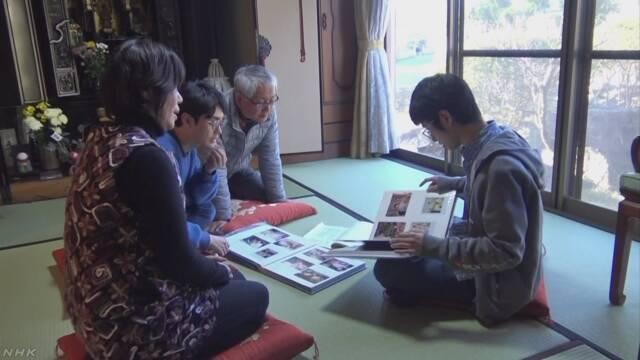 广州市人民医院亲子鉴定哪家正规