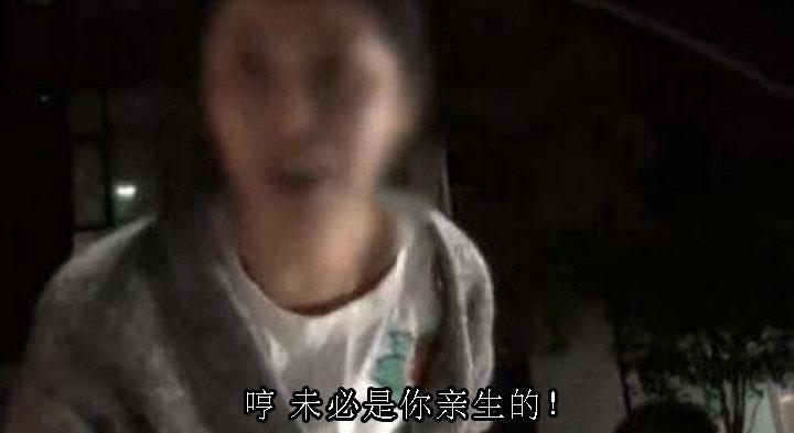 铁岭亲子鉴定所提前二天预约