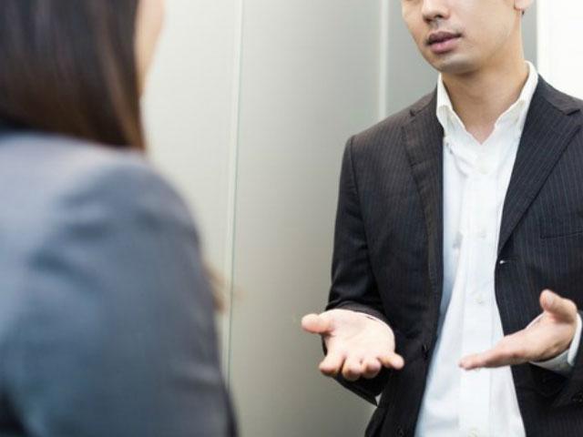 上饶亲子鉴定机构提前预约吗