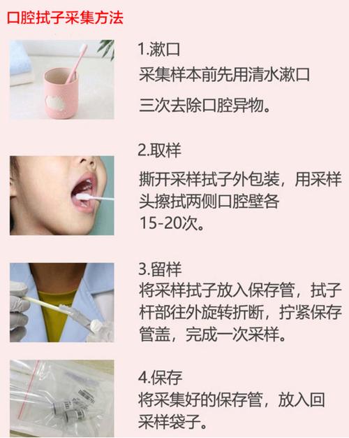 朝阳寻亲亲子鉴定机构